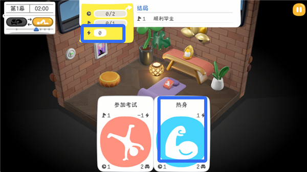 累趴侠中文版西安开发一款app费用