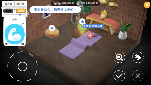 累趴侠中文版西安开发一款app费用