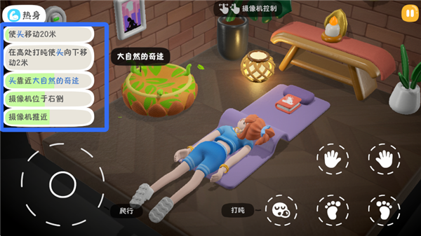 累趴侠中文版西安开发一款app费用