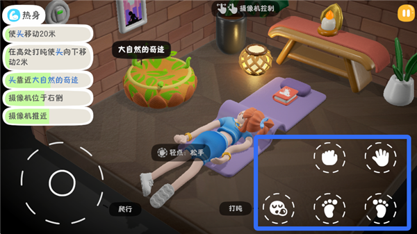 累趴侠中文版西安开发一款app费用