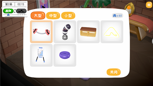 累趴侠中文版西安开发一款app费用