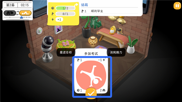 累趴侠中文版西安开发一款app费用