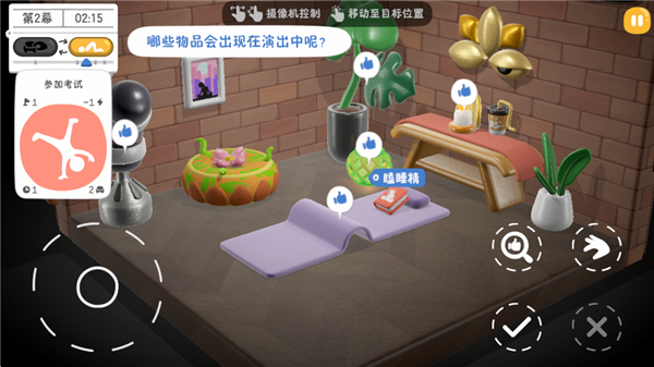 累趴侠中文版西安开发一款app费用