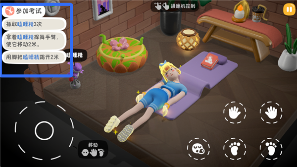 累趴侠中文版西安开发一款app费用