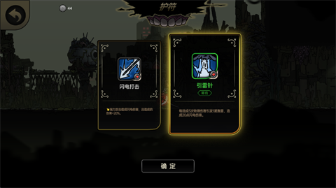 绝地鸭卫正式版江西什么是app