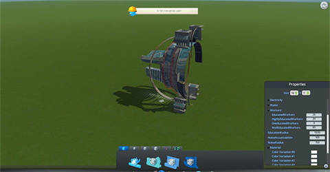 城市天际线免费版黑龙江制作app软件