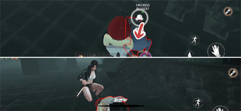 武汉开发什么app探灵笔记正版