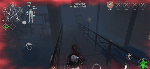 武汉开发什么app探灵笔记正版