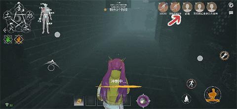 武汉开发什么app探灵笔记正版