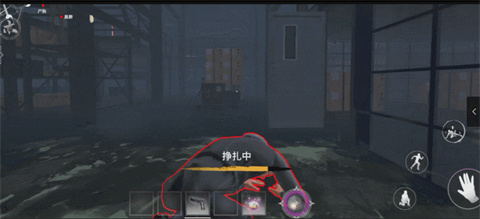 武汉开发什么app探灵笔记正版