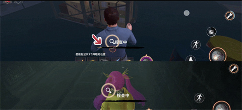 武汉开发什么app探灵笔记正版