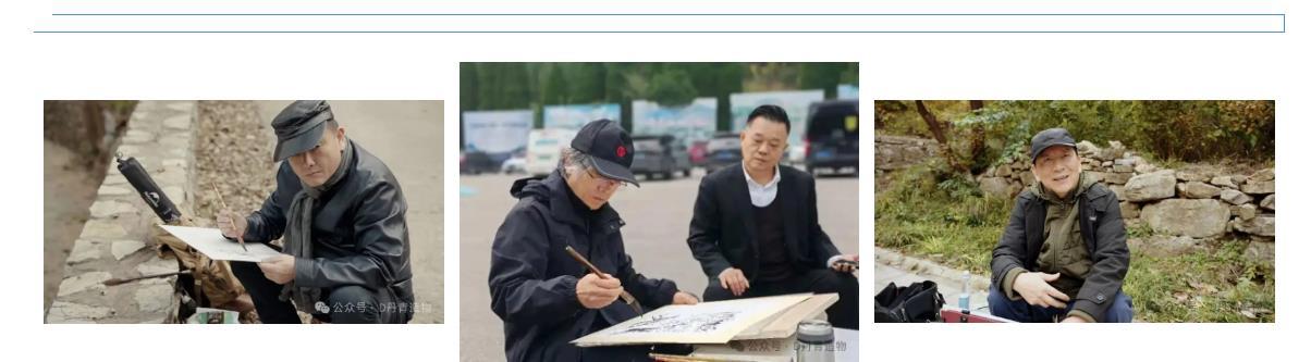 海派笔墨绘沂蒙 艺心筑魂传文脉——海派艺术名家走进沂蒙革命老区写生采风活动启幕