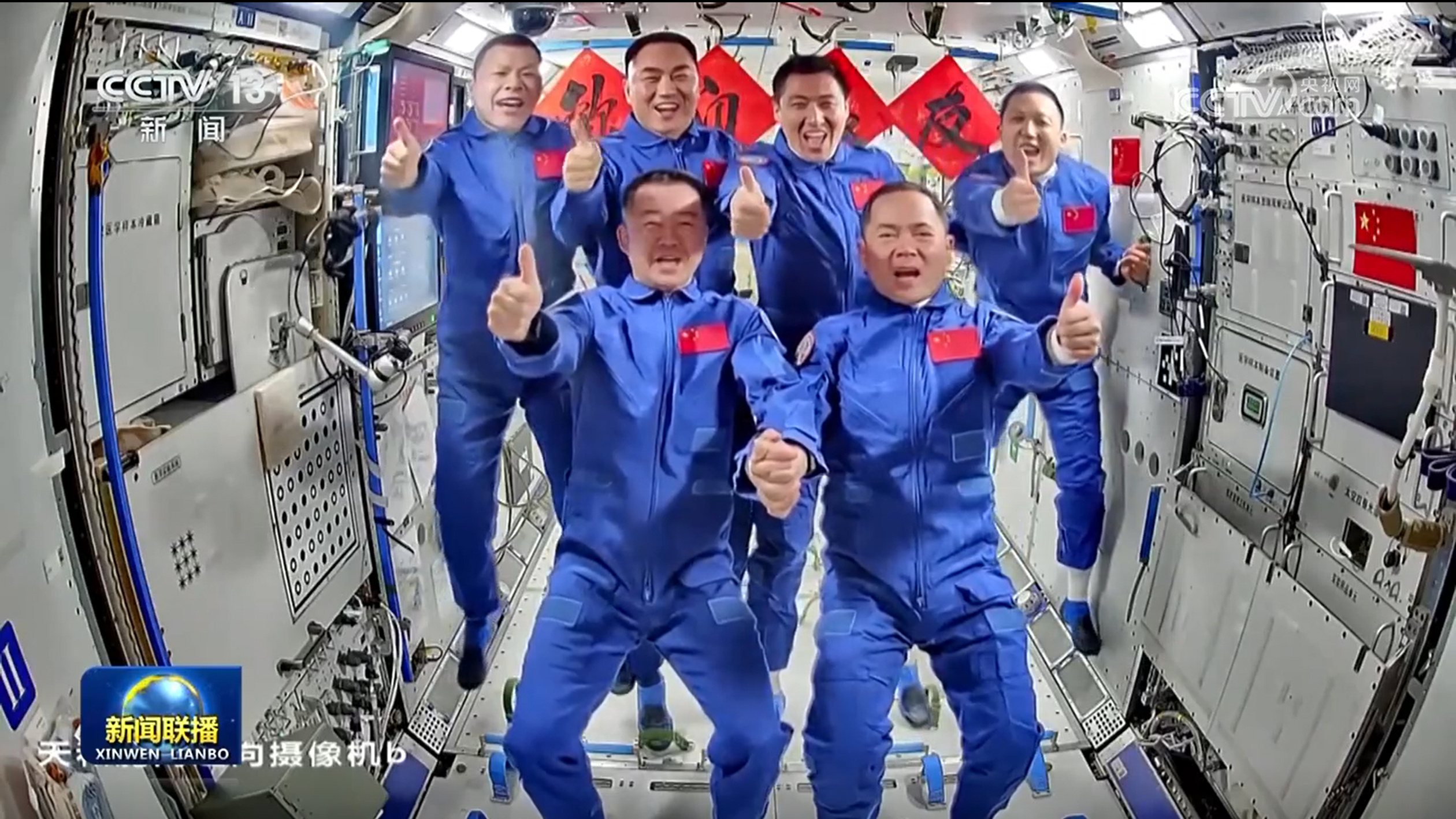 神舟二十一号载人飞船发射取得圆满成功 两个航天员乘组会师太空