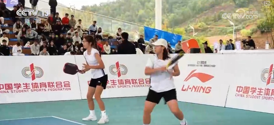 从小众到“顶流”小球转出大产业 “体育+”多样跨界为文旅发展添“动”力