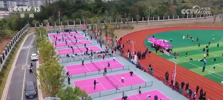 从小众到“顶流”小球转出大产业 “体育+”多样跨界为文旅发展添“动”力