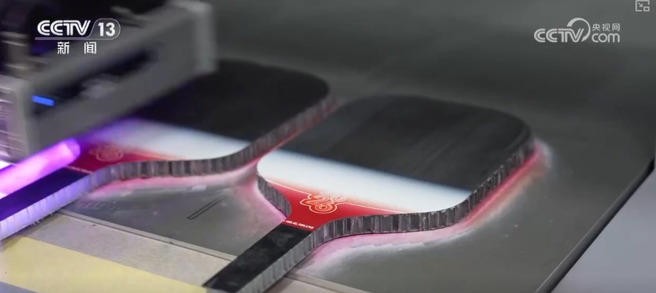 从小众到“顶流”小球转出大产业 “体育+”多样跨界为文旅发展添“动”力