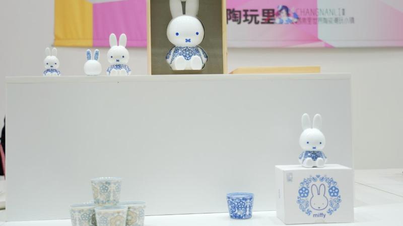 何以中国 瓷耀千年|千年瓷都的“朋克”表达 打造陶瓷潮玩“新高地”