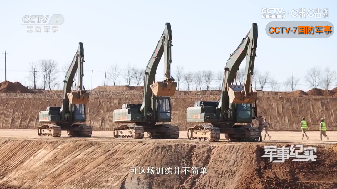 内蒙古金融app开发公司海洋TV