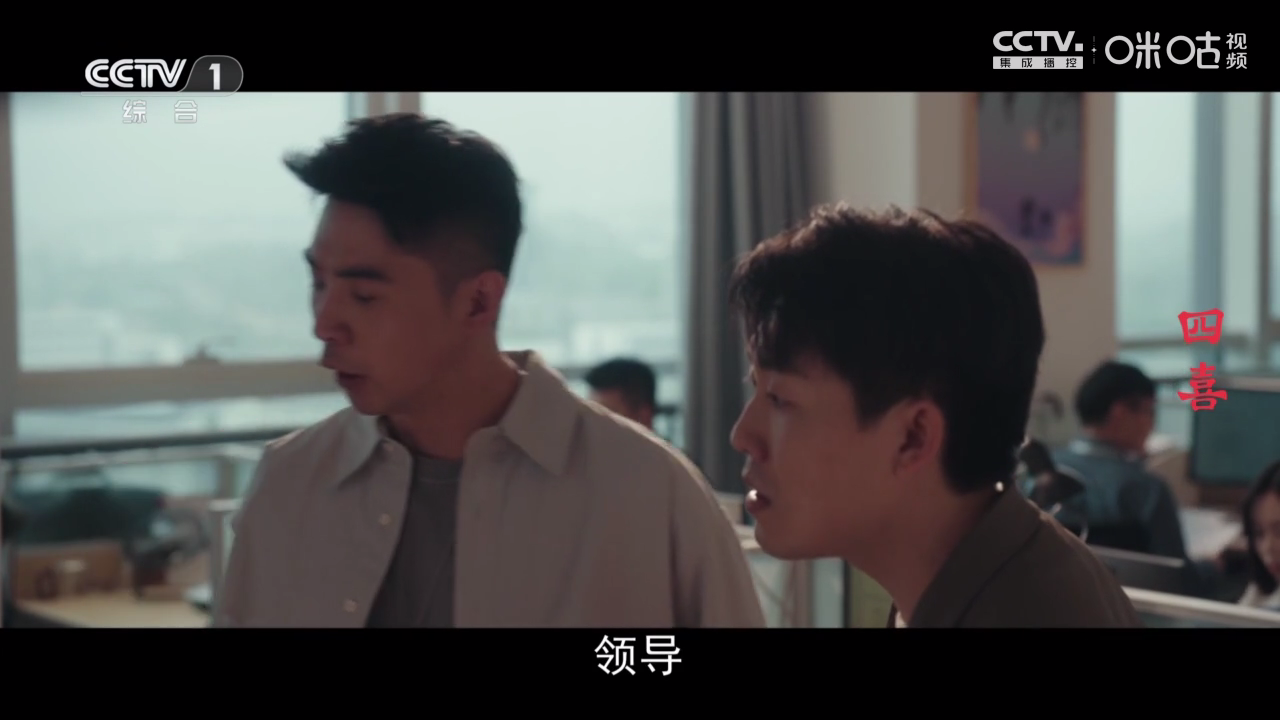 内蒙古金融app开发公司海洋TV