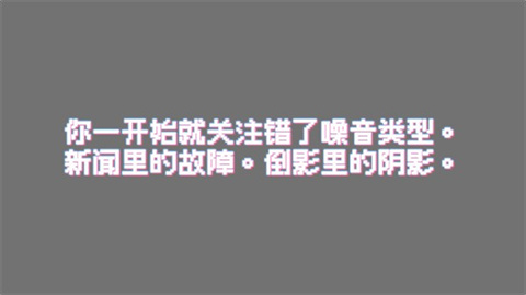 恐怖录像带中文版厦门app开发好的公司
