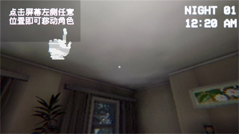 恐怖录像带中文版厦门app开发好的公司