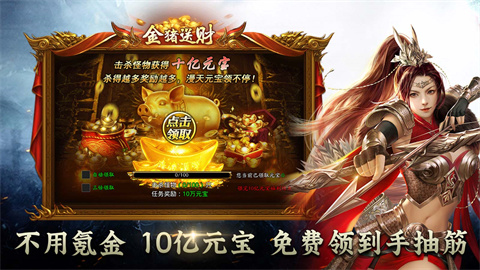 福建做app开发的公司有哪些聚缘攻速单职业