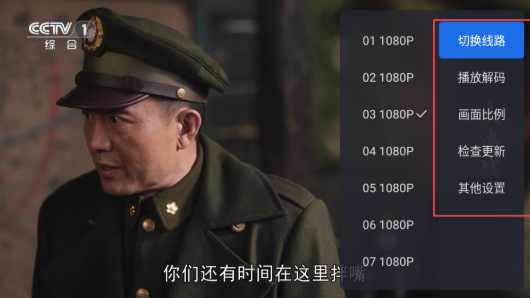 哈尔滨手机app开发报价千寻tv免费版