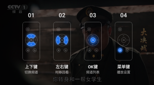 哈尔滨手机app开发报价千寻tv免费版