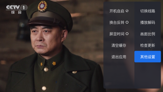 哈尔滨手机app开发报价千寻tv免费版