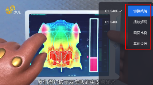 哈尔滨手机app开发报价千寻tv免费版