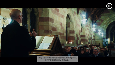 往日阴云手机版广州北京开发app