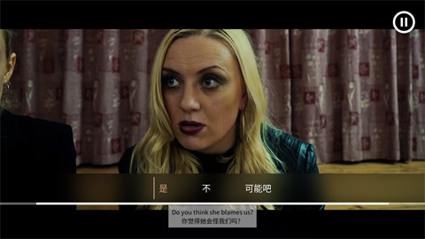 往日阴云手机版广州北京开发app