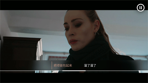 往日阴云手机版广州北京开发app