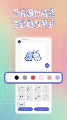 捏捏CraftFace长沙app小程序开发