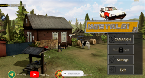 上海web应用程序开发怀旧开放村庄