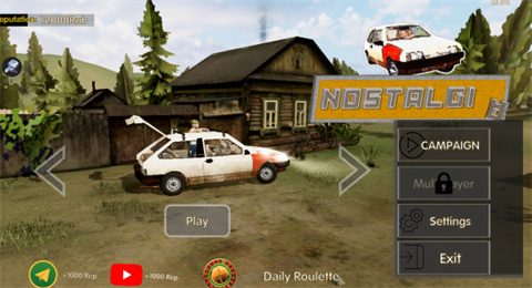 上海web应用程序开发怀旧开放村庄