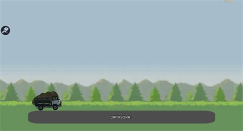 上海web应用程序开发怀旧开放村庄