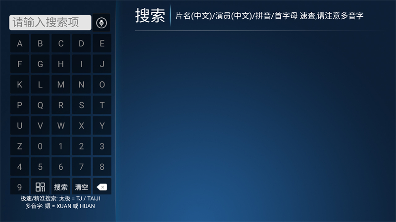 重庆app网站怎么开发闪电影视免费观看
