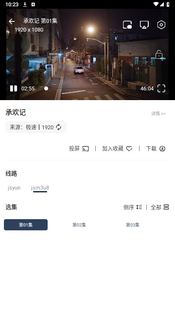 酷酷兔tv福建兰州app开发