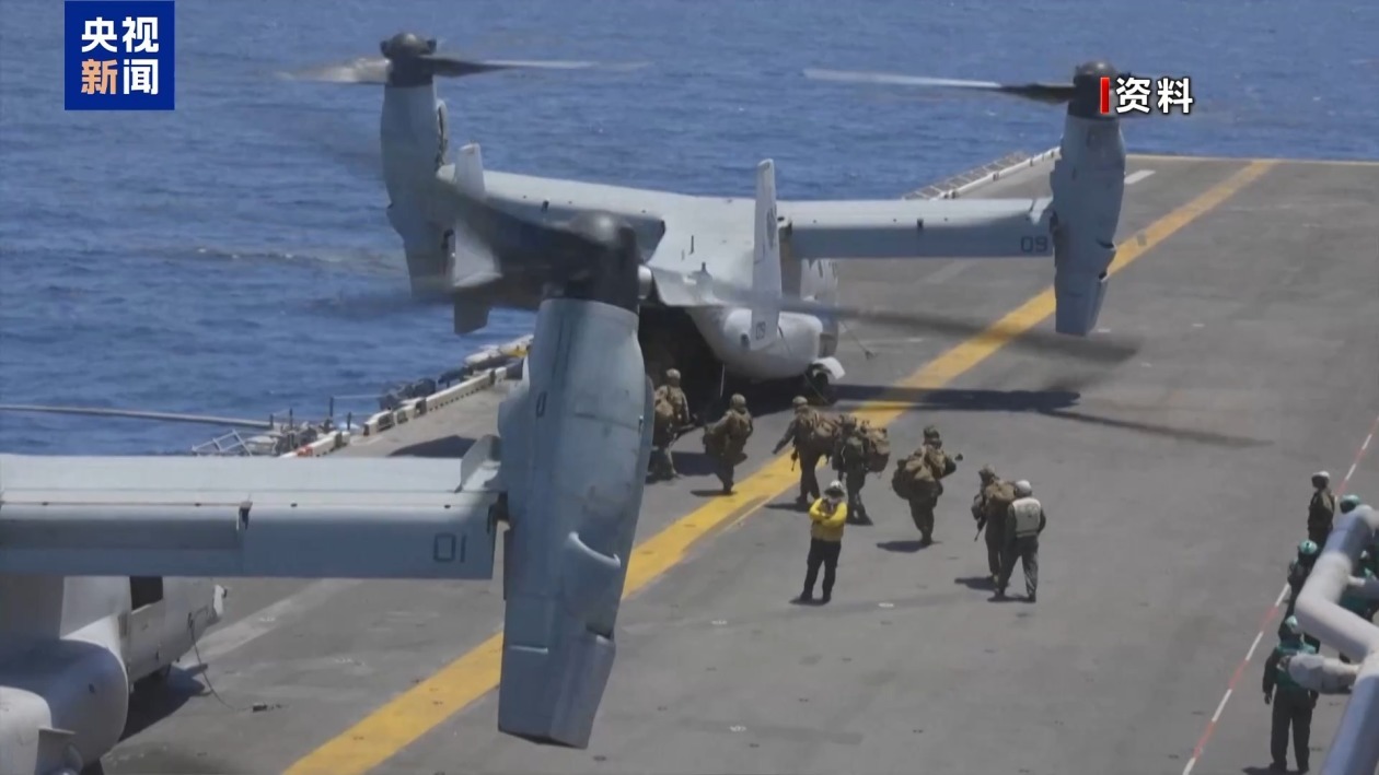 美政府隐瞒袭击委内瑞拉船只记录？美监督机构：已起诉