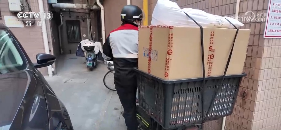 敞开“怀抱”创新服务新就业群体 凝“新”聚力织密保障网、铺就发展路