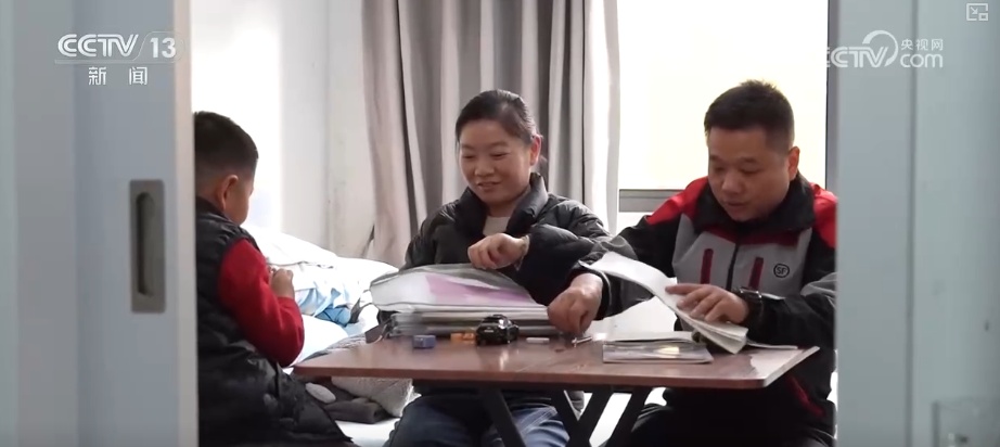 敞开“怀抱”创新服务新就业群体 凝“新”聚力织密保障网、铺就发展路