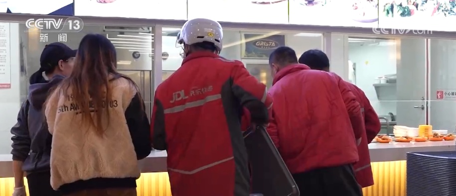 敞开“怀抱”创新服务新就业群体 凝“新”聚力织密保障网、铺就发展路