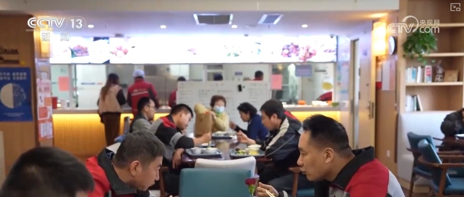 敞开“怀抱”创新服务新就业群体 凝“新”聚力织密保障网、铺就发展路