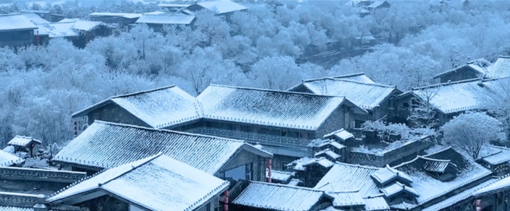 雪染冬韵，我在周至等你