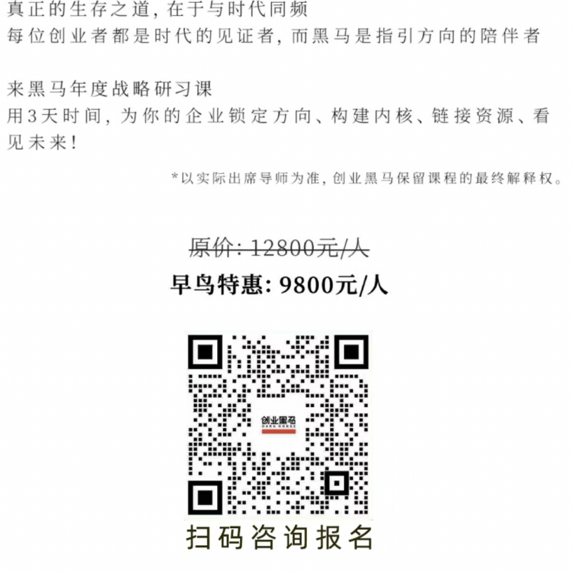 遇见小面IPO，"中式面馆第一股"诞生