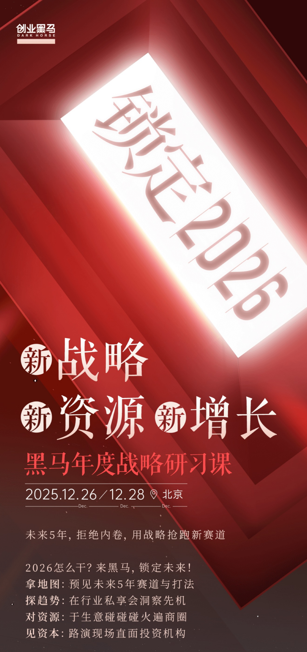 遇见小面IPO，"中式面馆第一股"诞生