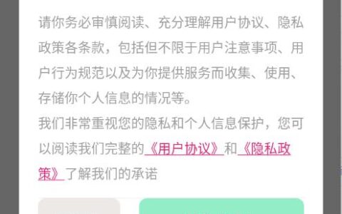 局王tk图库凤凰山第三方app开发