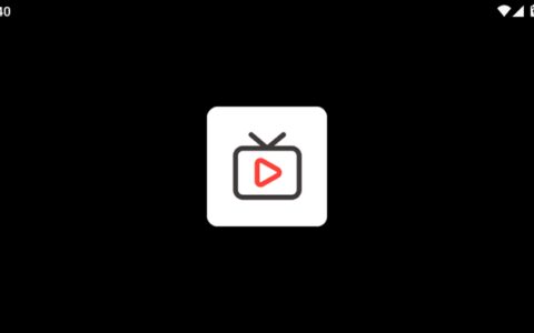好看电视tv东营app开发软件有那些