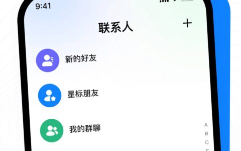 厦门怎么制作app共益星球移植版
